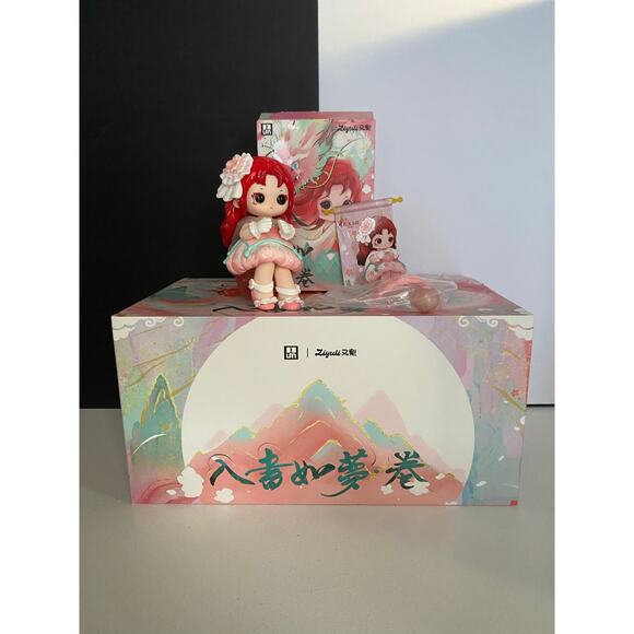 Letsvan Ziyuli Blind Box Figures Seer - Picture 2 of 7